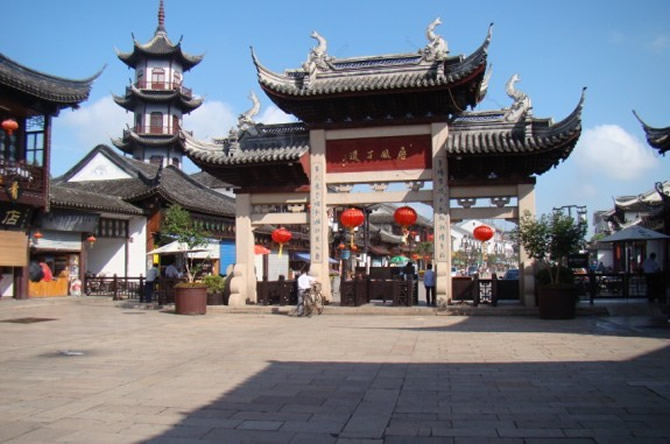 先锋干燥公司组织全体员工苏州一日游 先锋干燥公司组织全体员工苏州一日游