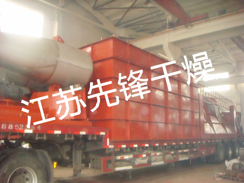 河南中色公司氢氧化铝专用干燥机发货照片