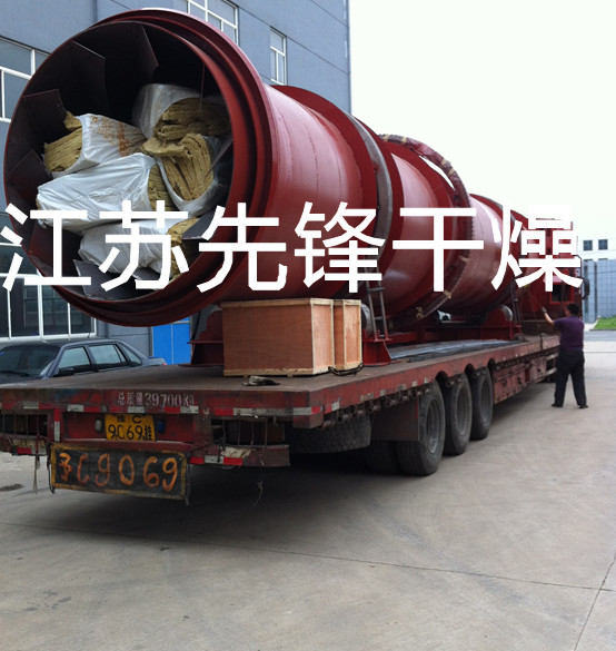 河南中色公司萤石粉专用回转窑干燥机发货照片