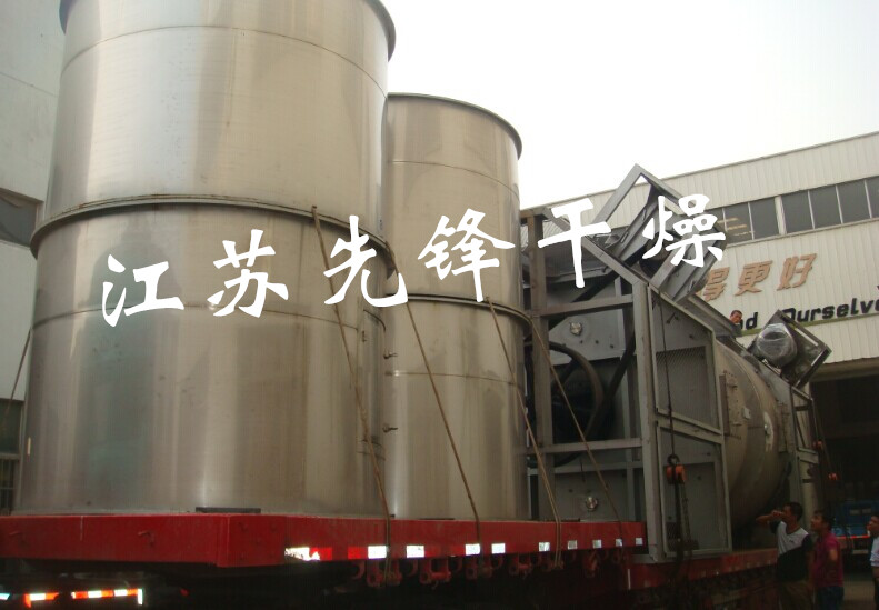闪蒸干燥机发货照片