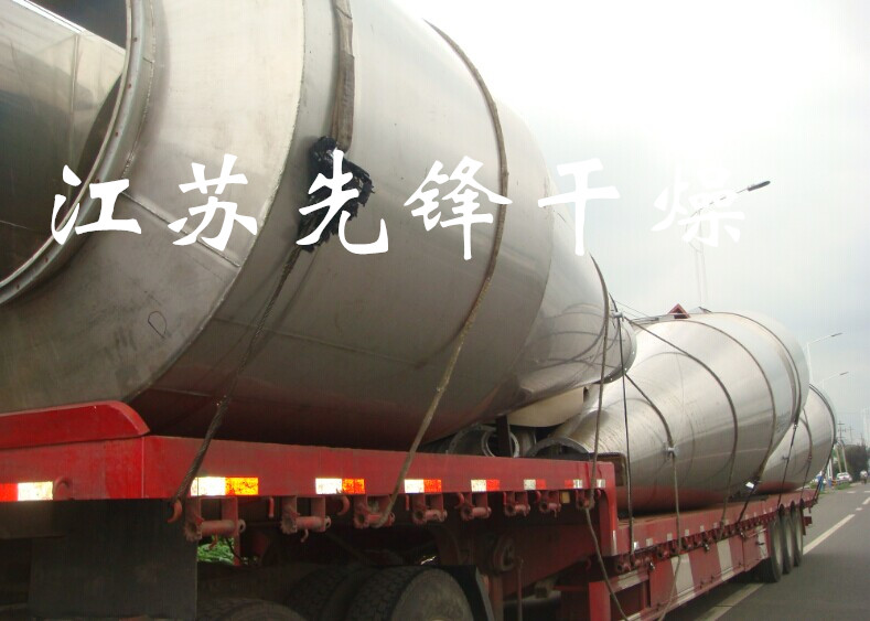 闪蒸干燥机发货照片