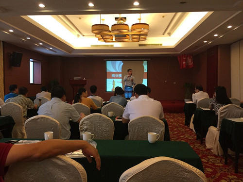 现场培训图-2 现场培训图-2