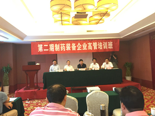 现场培训图-1 现场培训图-1