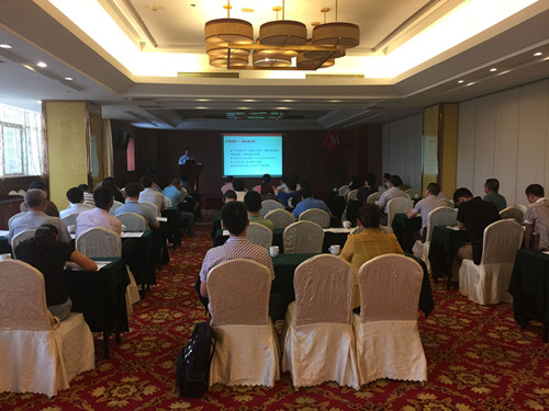 现场培训图-3 现场培训图-3