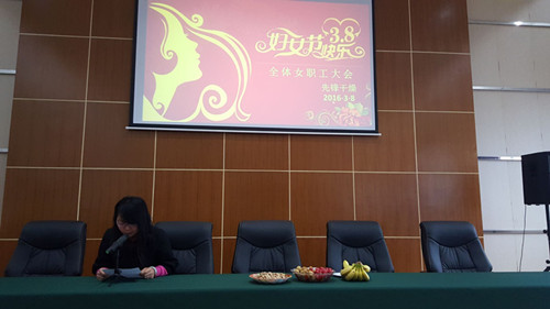 公司为女员工准备的福利 公司为女员工准备的福利