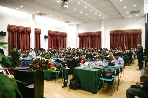 先锋干燥无机盐干燥技术专题研讨会议现场图1