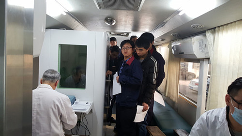 现场体检图1 现场体检图1