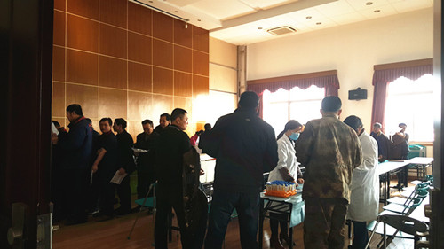 现场体检图2 现场体检图2