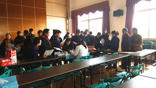 现场体检图4 现场体检图4