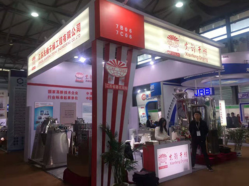 先锋干燥参加CAC展 先锋干燥参加CAC展