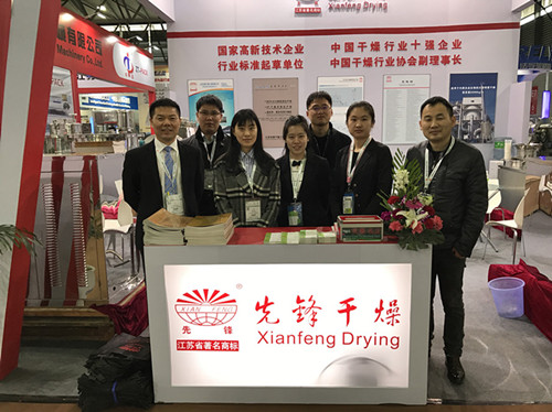 先锋CAC展会集体大合照 先锋CAC展会集体大合照