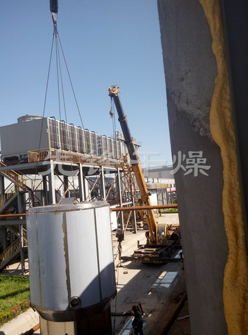 盘式连续干燥机 盘式连续干燥机