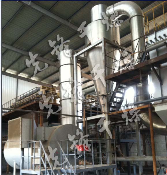 铬绿专用旋转闪蒸干燥机