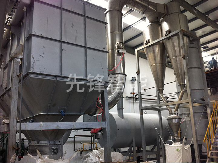 染料中间体专用旋转闪蒸干燥机