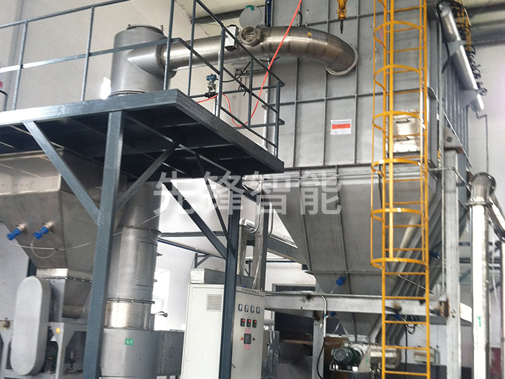 溴虫腈专用旋转闪蒸干燥机